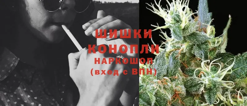 hydra рабочий сайт  хочу   Дальнегорск  Каннабис White Widow 